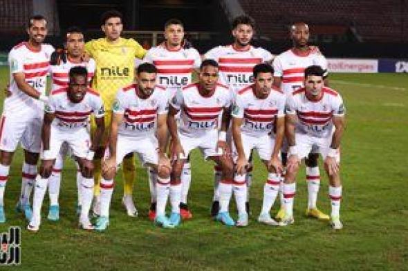 كل ما تريد معرفته عن استعدادات الزمالك لخوض معسكر الإمارات