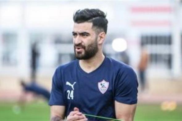 برنامج تأهيلي لـ المثلوثى مدافع الزمالك