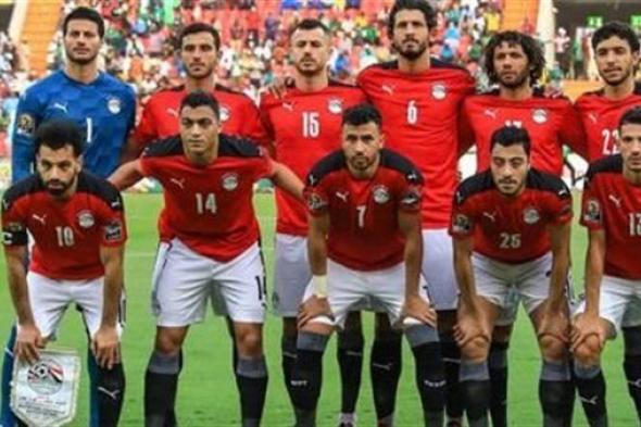 تشكيل منتخب مصر المتوقع لمواجه تنزانيا اليوم