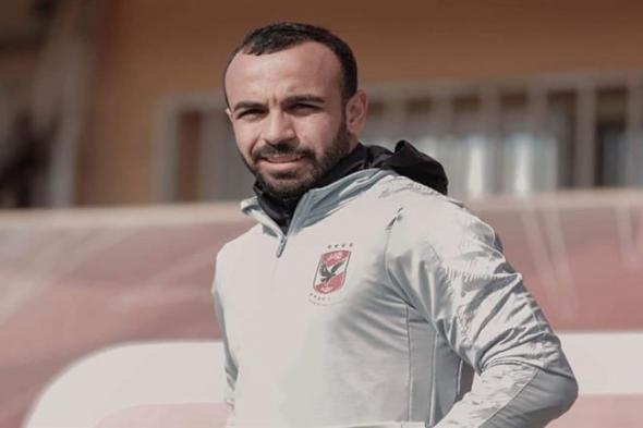 "شرف لأي لاعب".. أفشة يكشف لأول مرة تفاصيل مفاوضات للزمالك