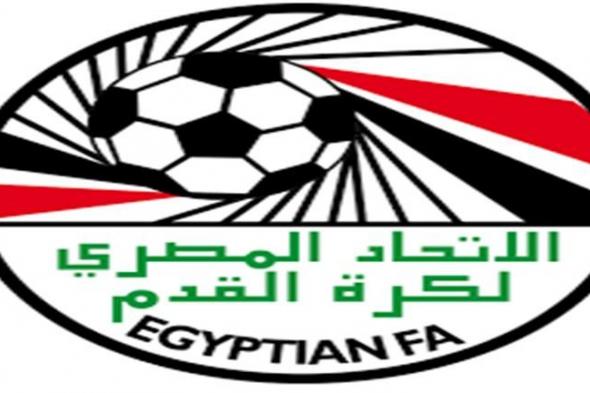 قرار عاجل من اتحاد الكرة بإيقاف لاعب 8 شهور وتوصية بشطبه