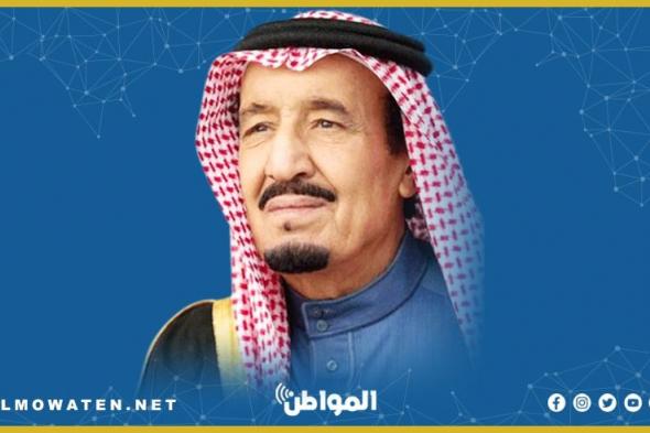 برعاية الملك سلمان.. افتتاح مؤتمر ومعرض خدمات الحج والعمرة 2024 غداً