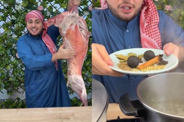 شاهد .. شيف سوري يكشف طريقة عمل رز نثري مع لحم خروف على الطريقة اليمنية