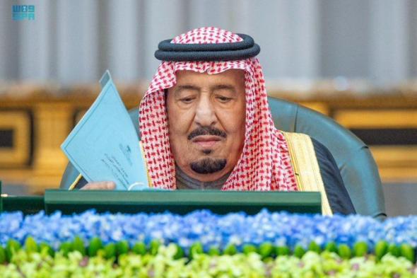 السعودية | خادم الحرمين الشريفين يرأس جلسة مجلس الوزراء