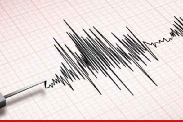 هزة أرضية بقوة 4,4 درجات ضربت ولاية ملاطية جنوب شرق تركيا