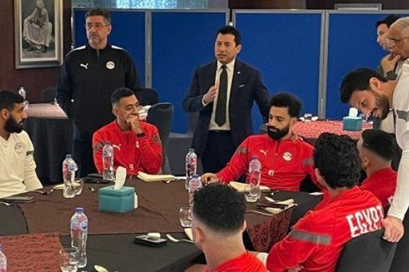 بعثة منتخب مصر تغادر إلى كوت ديفوار للمشاركة في أمم أفريقيا