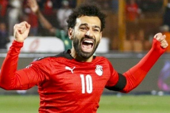 كأس أمم أفريقيا: صلاح واللقب الضائع