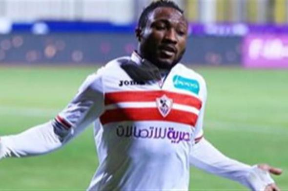 خطوة لفتح القيد.. أتشمبونج يعلن انتهاء أزمته مع الزمالك