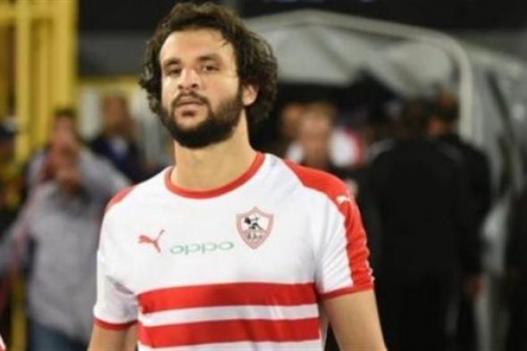 محمود علاء يقترب من الرحيل عن الزمالك