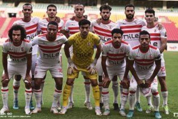 الزمالك يفوز علي عثماثون 8 / 0 وديا