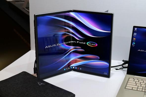 تكنولوجيا: إطلاق شاشة ASUS ZenScreen Fold القابلة للطي في معرض #CES2024