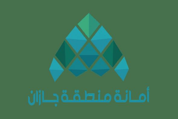 “أمانة جازان” تطرح 500 فرصة استثمارية مؤقتة خلال موسم الشتاء