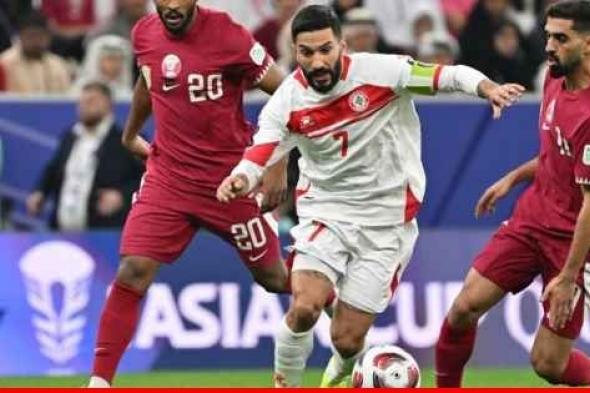 خسارة منتخب لبنان أمام قطر في افتتاح بطولة كأس آسيا لكرة القدم