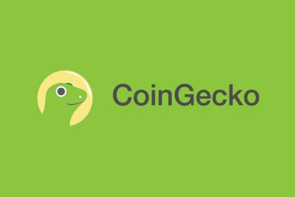 اختراق حساب Coingecko على منصة X والترويج لإطلاق عملة رقمية مزيفة