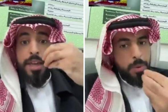 «والله أنا مصدوم».. شاهد.. معلم سعودي يوثق وجبة طعام أحد الطلاب في الصباح