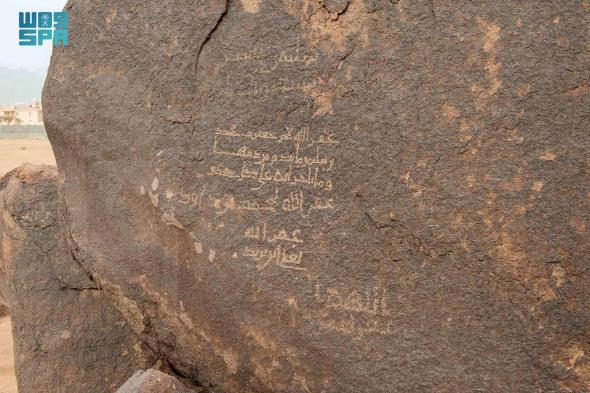 جبل الذرواء بنجران شاهد على التاريخ