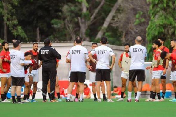 منتخب مصر يواصل الاستعداد لمباراة غانا في أمم أفريقيا