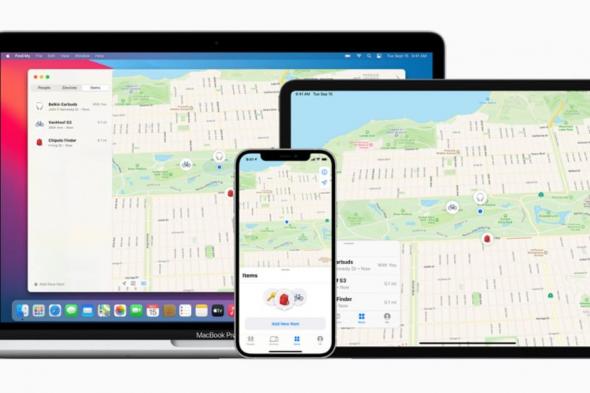 تكنولوجيا: أبل تقوم بتوسيع سعة شبكة Find My إلى 32 جهازًا