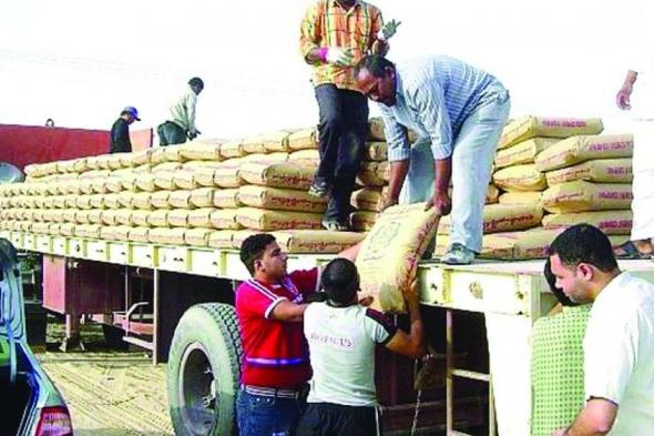 ارتفاع أسعار الأسمنت في السعودية خلال ديسمبر الماضي