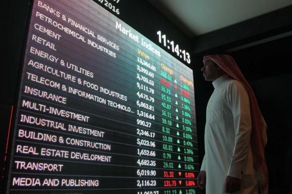 نمو مؤشر سوق الأسهم السعودي “تاسي” بـ 14.21% خلال العام 2023