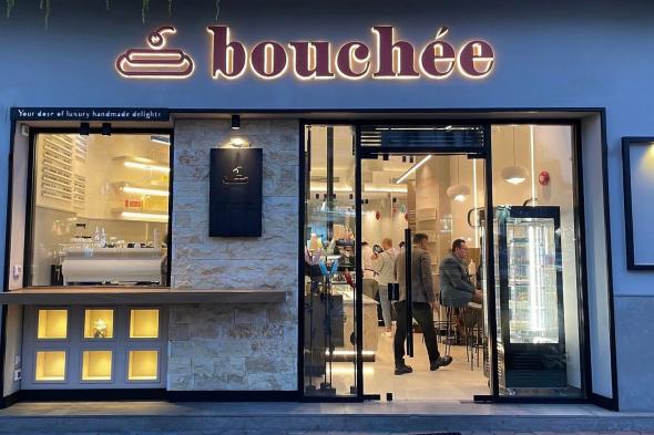 وظائف خالية بشركة الـ درويش “مطاعم bouchée” لجميع المؤهلات