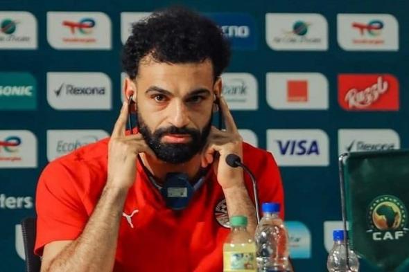 مصدر يكشف تفاصيل مغادرة محمد صلاح لمعسكر منتخب مصر