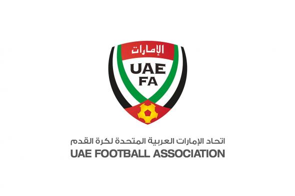 الامارات | الفترة الثانية لتسجيل اللاعبين للموسم الرياضي 2023-2024 تنطلق غداً