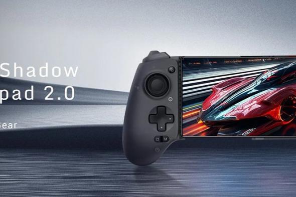 تكنولوجيا: RedMagic تطلق RedMagic Shadow Blade Gamepad 2.0 للأسواق العالمية