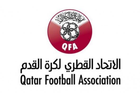 قطر تهزم الصين بهدف وتحقق 9 نقاط