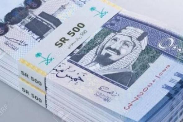 سعر الريال السعودي مقابل الجنيه السوداني من بنك الخرطوم ليوم الإثنين