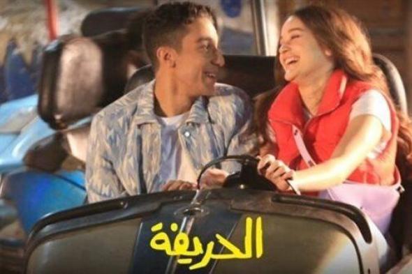 فيلم الحريفة يحصد إيرادات خيالية