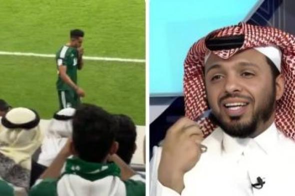 تراند اليوم : شاهد: المريسل ينشر فيديو لحظة خروج الدوسري من المعلب بعد استبداله في مباراة قيرغيزستان ويعلق: من جده زعلان عشانه متغير !؟