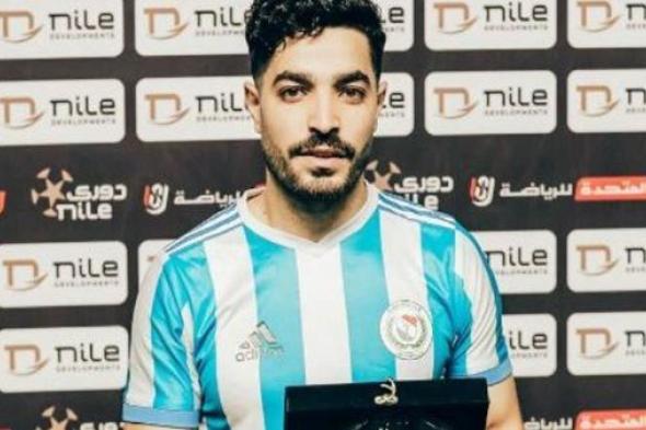 شبانة: ناصر ماهر يقترب من الزمالك والجماهير تتحفظ على مهاب ياسر