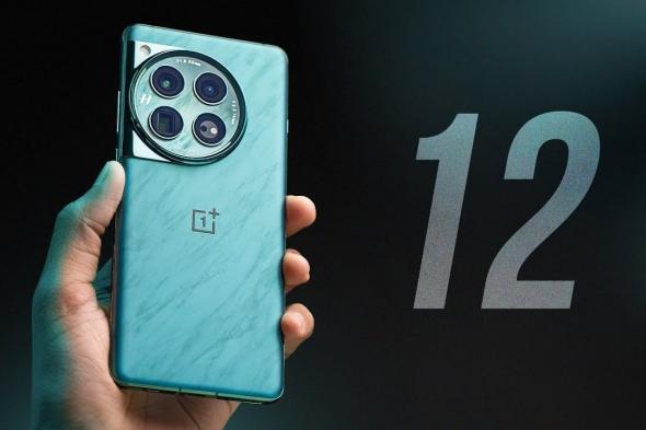 إطلاق OnePlus 12 عالميًا مزودًا بكاميرا Periscope والشحن اللاسلكي والمزيد