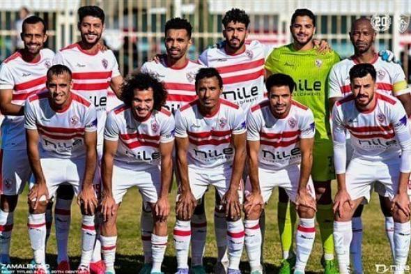 مشاهدة مباراة الزمالك وأم صلال بث مباشر يلا شوت اليوم في اللقاء الودي