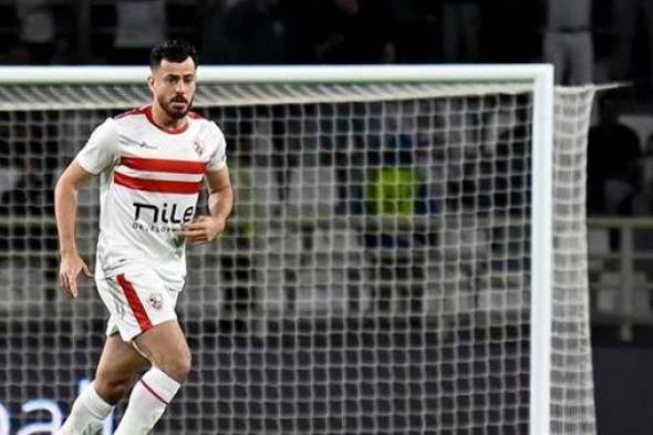 يلا شوت الآن .. بث مباشر مشاهدة مباراة الزمالك وأم صلال اليوم في اللقاء الودي