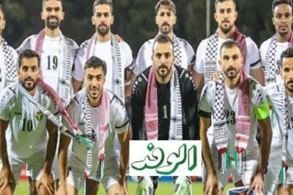 بث مباشر مشاهدة مباراة الأردن والبحرين يلا شوت في كأس آسيا