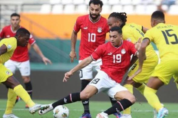 أمم أفريقيا.. منتخب مصر يواجه الكونغو وقرعة نارية لثمن النهائي