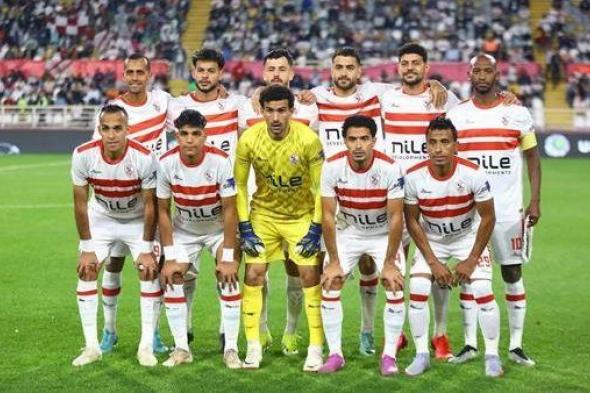 بث مباشر مشاهدة مباراة الزمالك والرجاء الودية يلا شوت في كأس التحدي