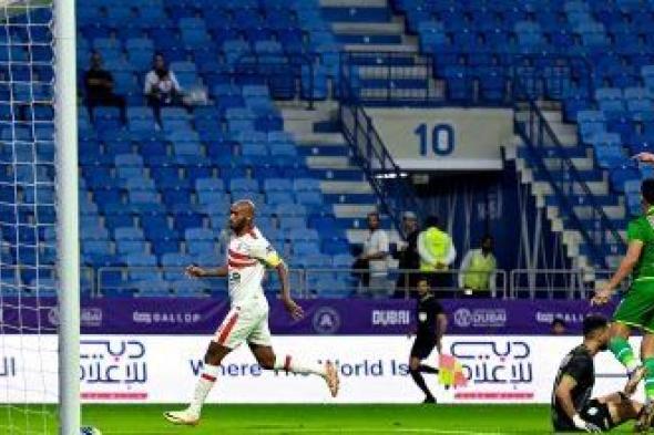 الزمالك يفوز على الرجاء وديًا ويتأهل إلى نهائي كأس دبي للتحدي