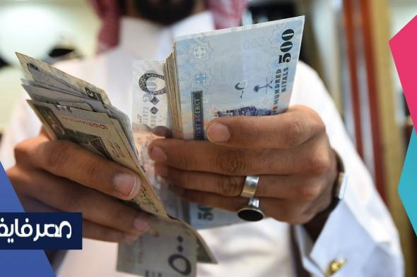 سعر الريال في السوق السوداء يرتفع ويصل رقم قياسي جديد والحكومة تحاول ضرب التجار