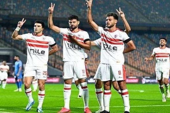 مشاهدة مباراة الزمالك والرجاء الودية بث مباشر يلا شوت في كأس التحدي