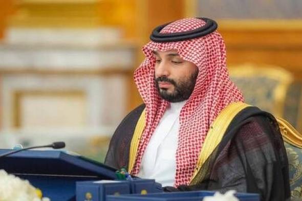 الخليج اليوم .. بن سلمان يطلق الاستراتيجية الوطنية للتقنية الحيوية وتطلعات لتحقيق الريادة الدولية بحلول 2040