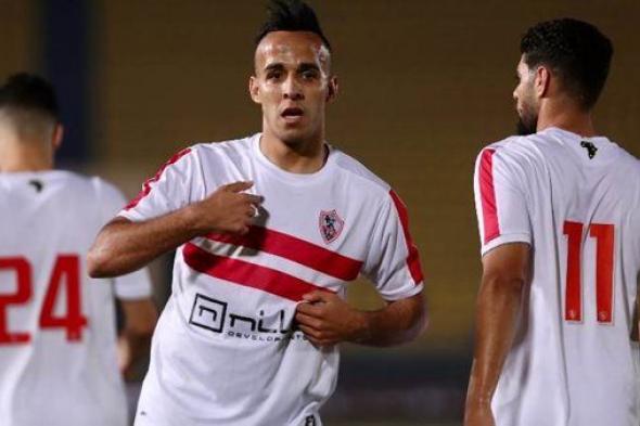 ثلاثي هجومي على رأس تشكيل الزمالك المتوقع أمام الرجاء ببطولة دبي للتحدي