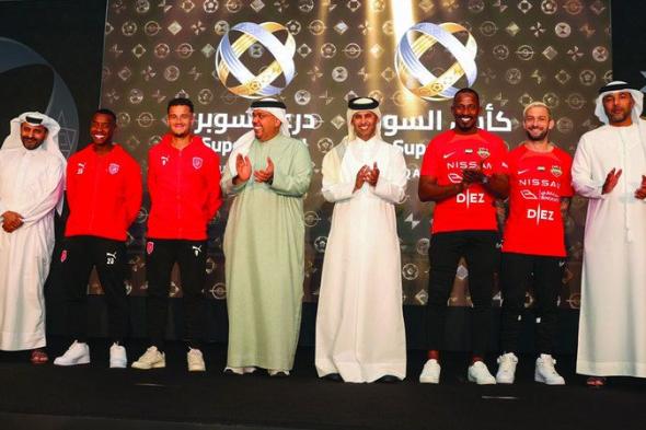 الامارات | السوبر «الإماراتي القطري»  ينطلق أبريل المقبل