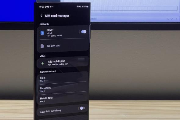 تكنولوجيا: مستخدمي أندرويد يمكنهم الآن نقل بطاقات eSIM الخاصة بهم إلى أي هاتف يعمل بنظام أندرويد