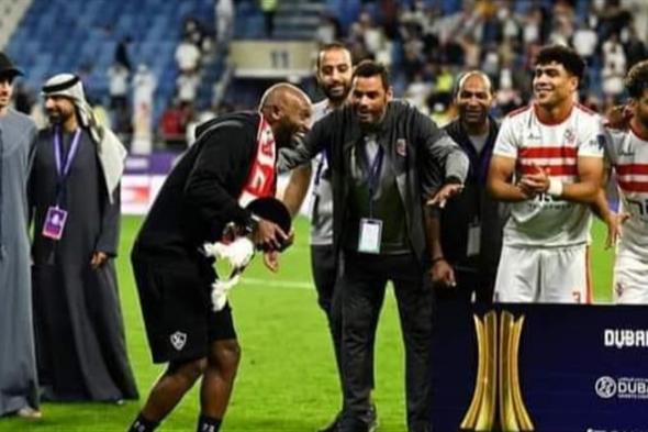 الزمالك يعلن موعد مغادرة الإمارات بعد التتويج بكأس دبي للتحدي