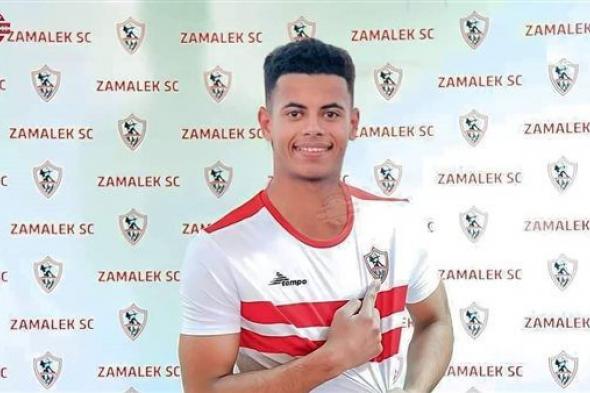 لاعب طنطا يوقع ثلاث مواسم ونصف للزمالك