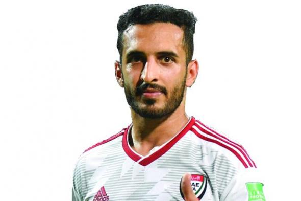 الامارات | غياب مبخوت عن المنتخب «لغز آسيا»