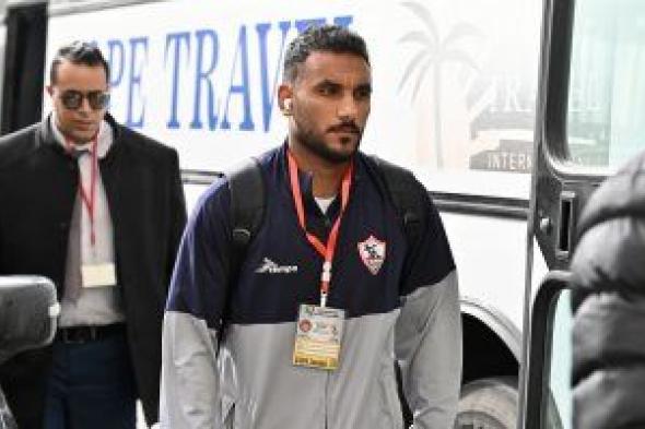 المصري يستعير محمد طارق لاعب الزمالك موسم ونصف